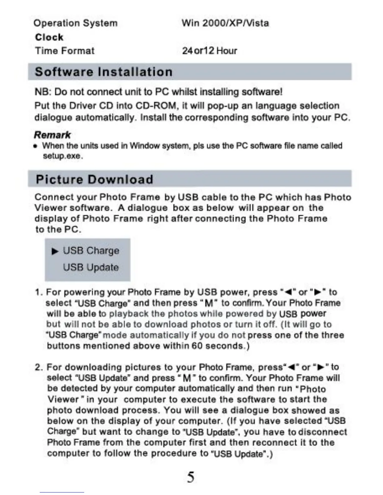 Page #6 background image