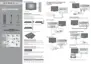 Preview: Quick Setup Guide