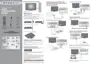 Preview: Guide D'Installation Rapide