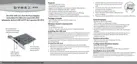 Preview: Quick Setup Guide