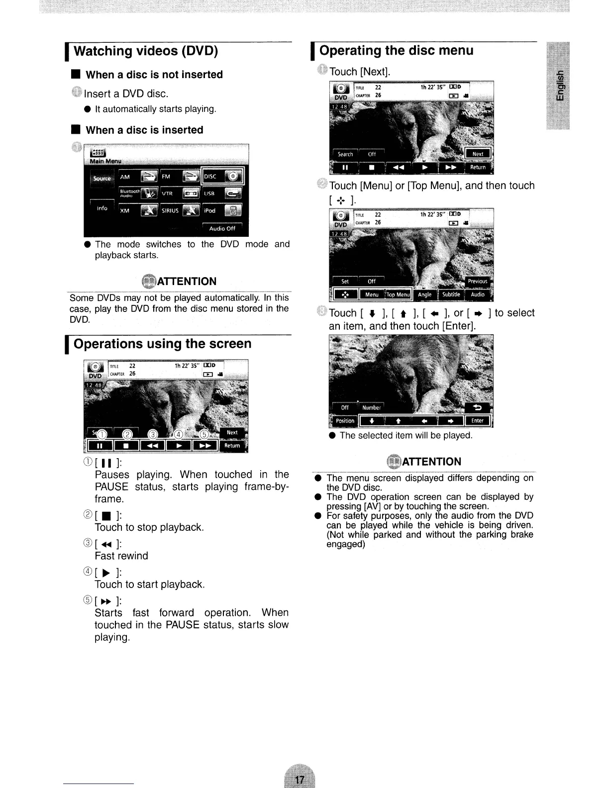 Page #17 background image
