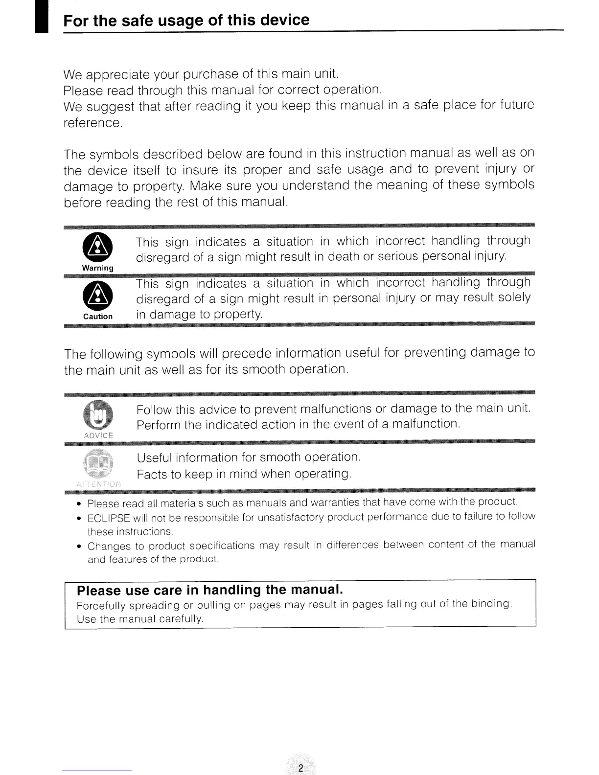 Page #2 background image