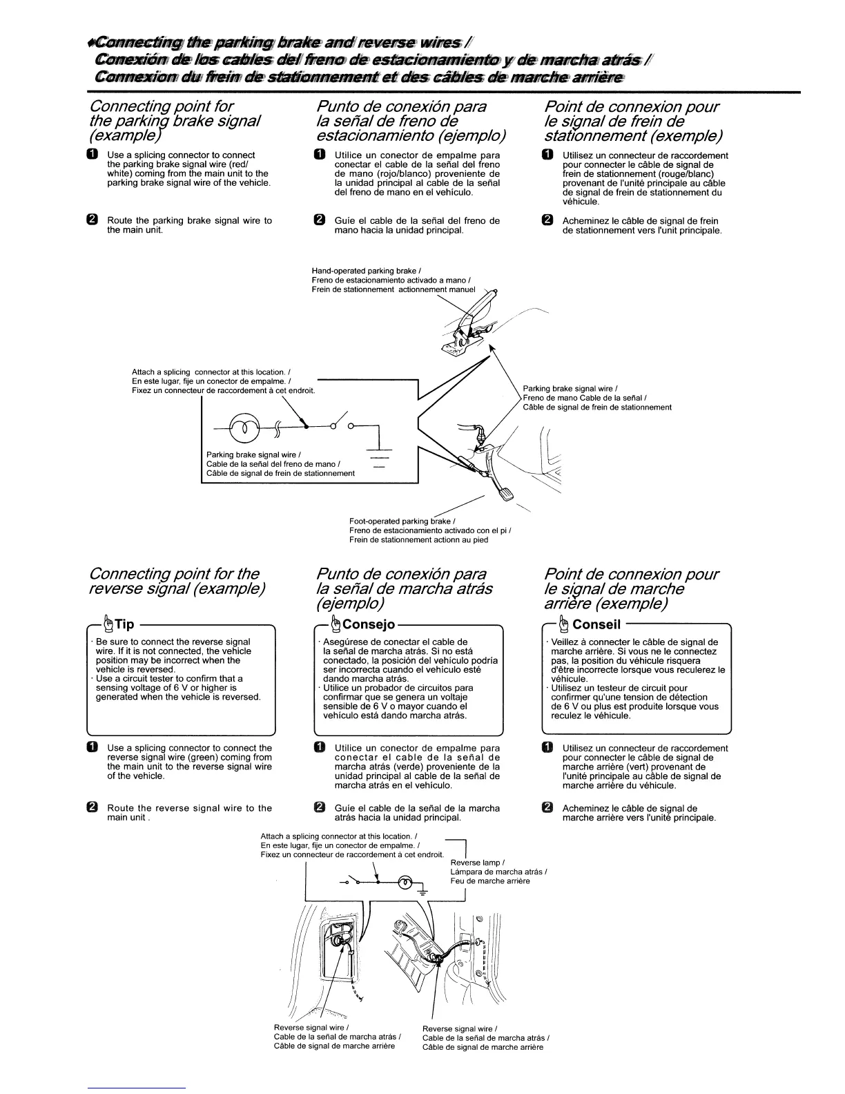 Page #37 background image