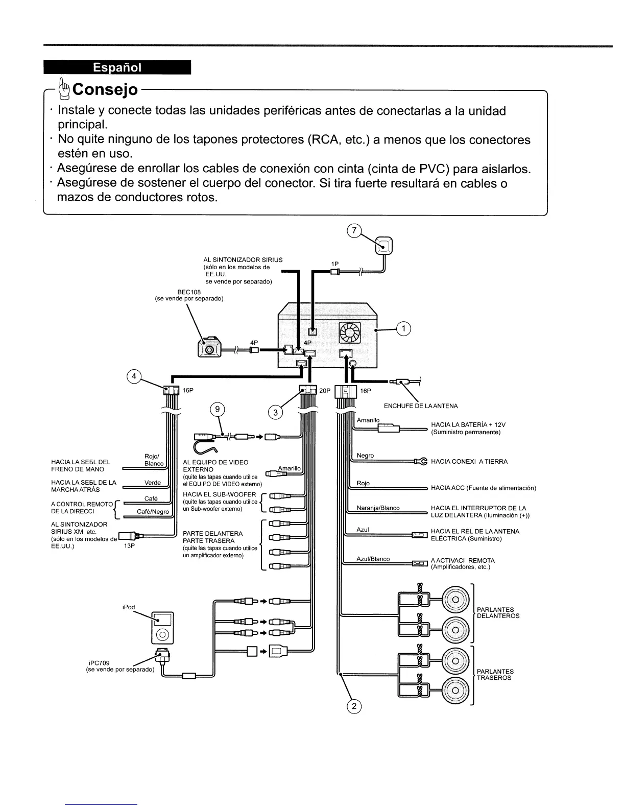 Page #43 background image