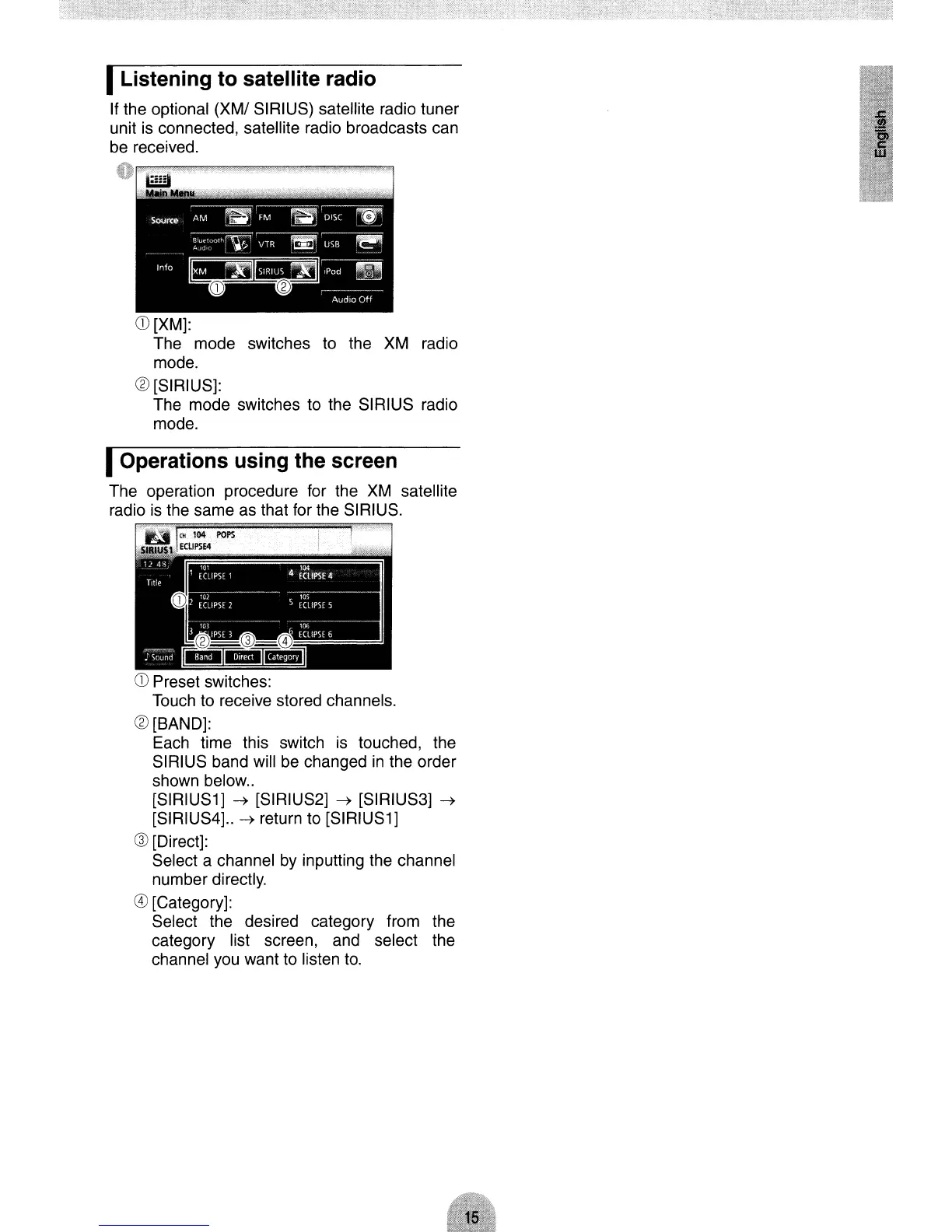 Page #15 background image