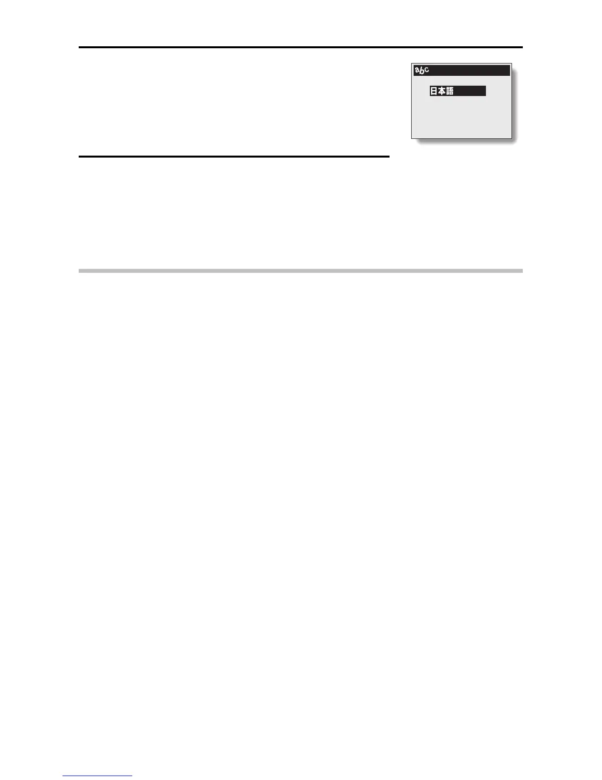 Page #73 background image