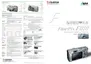 Preview: Brochure & Specs