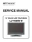 Preview: Service Manual