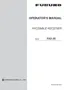 Preview: Operator's Manual