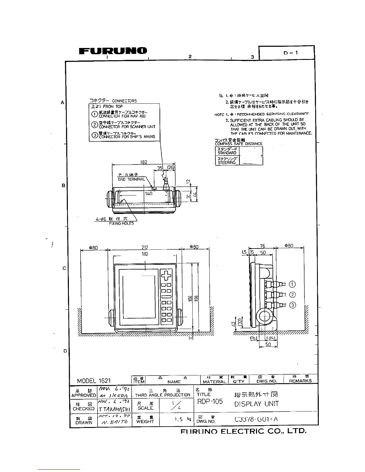 Page #83 background image