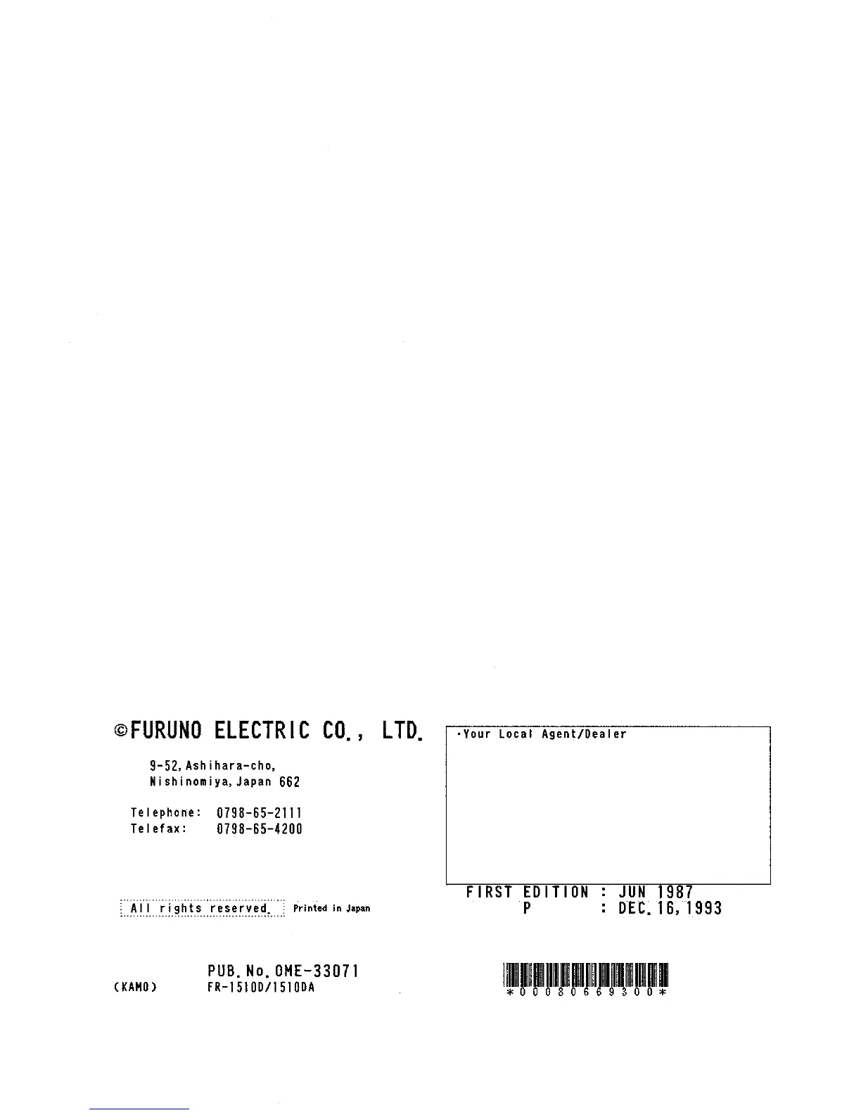 Page #2 background image