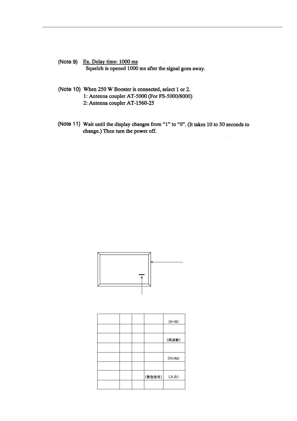 Page #41 background image