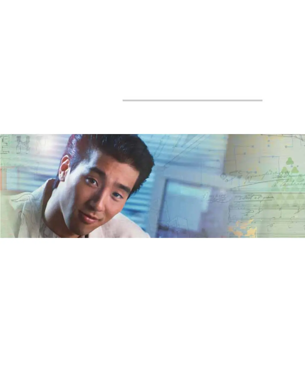 Page #119 background image