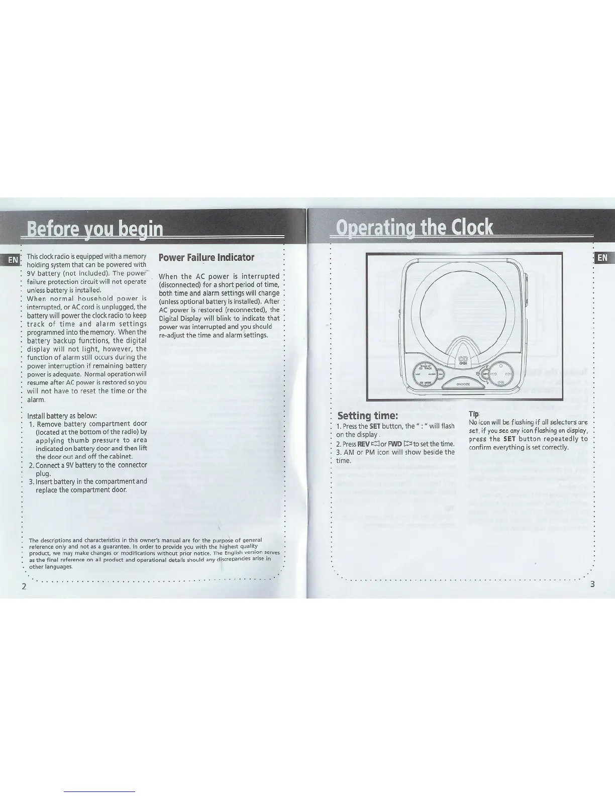 Page #3 background image