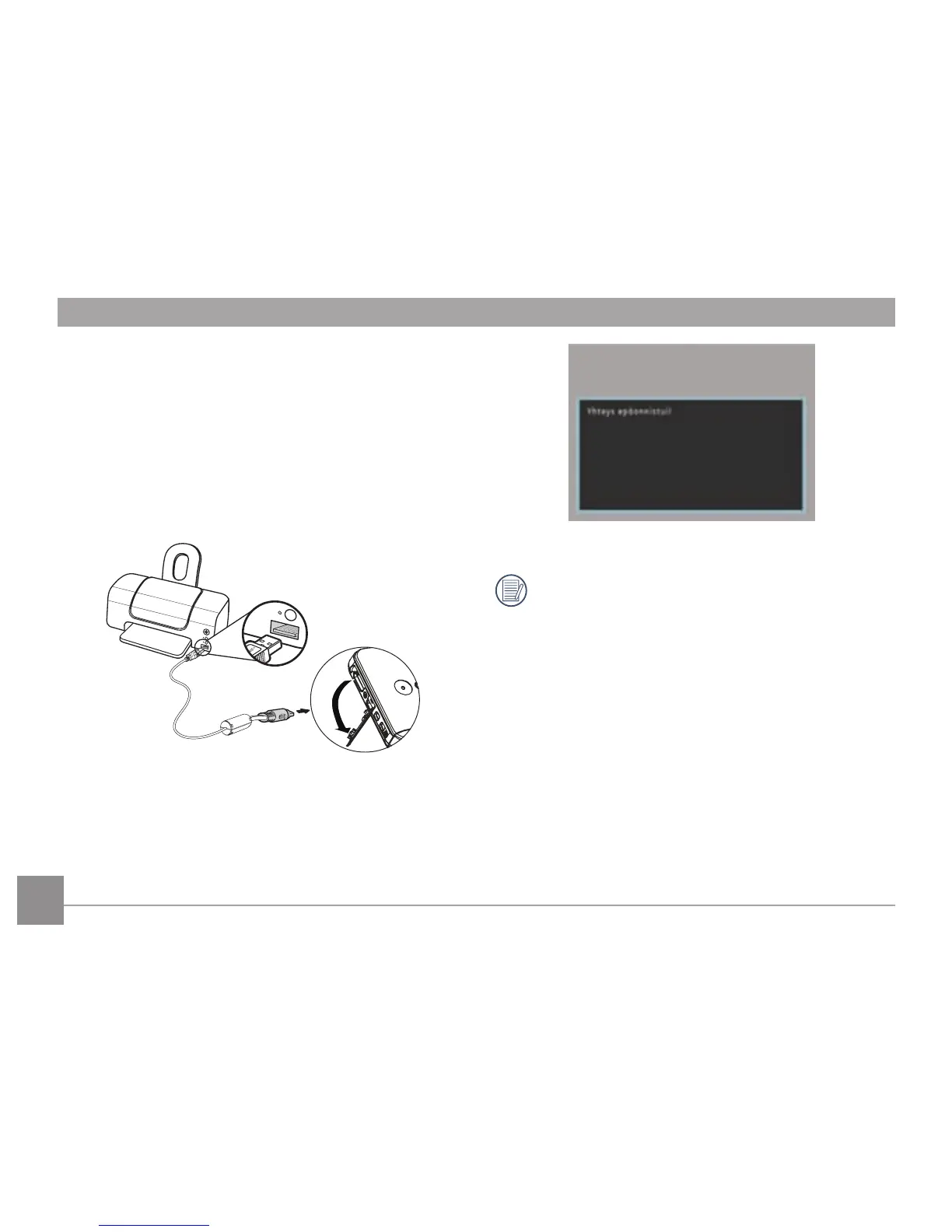 Page #73 background image