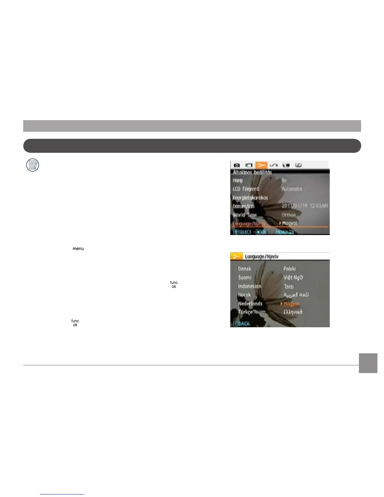 Page #18 background image