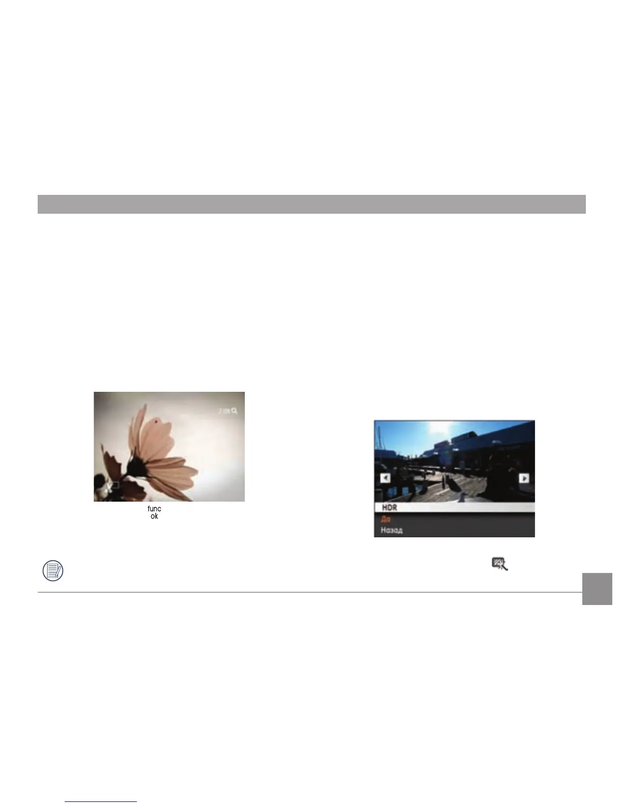 Page #56 background image