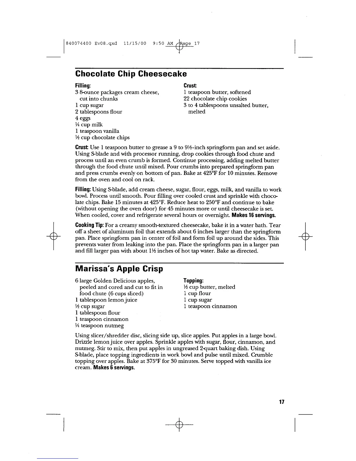Page #17 background image