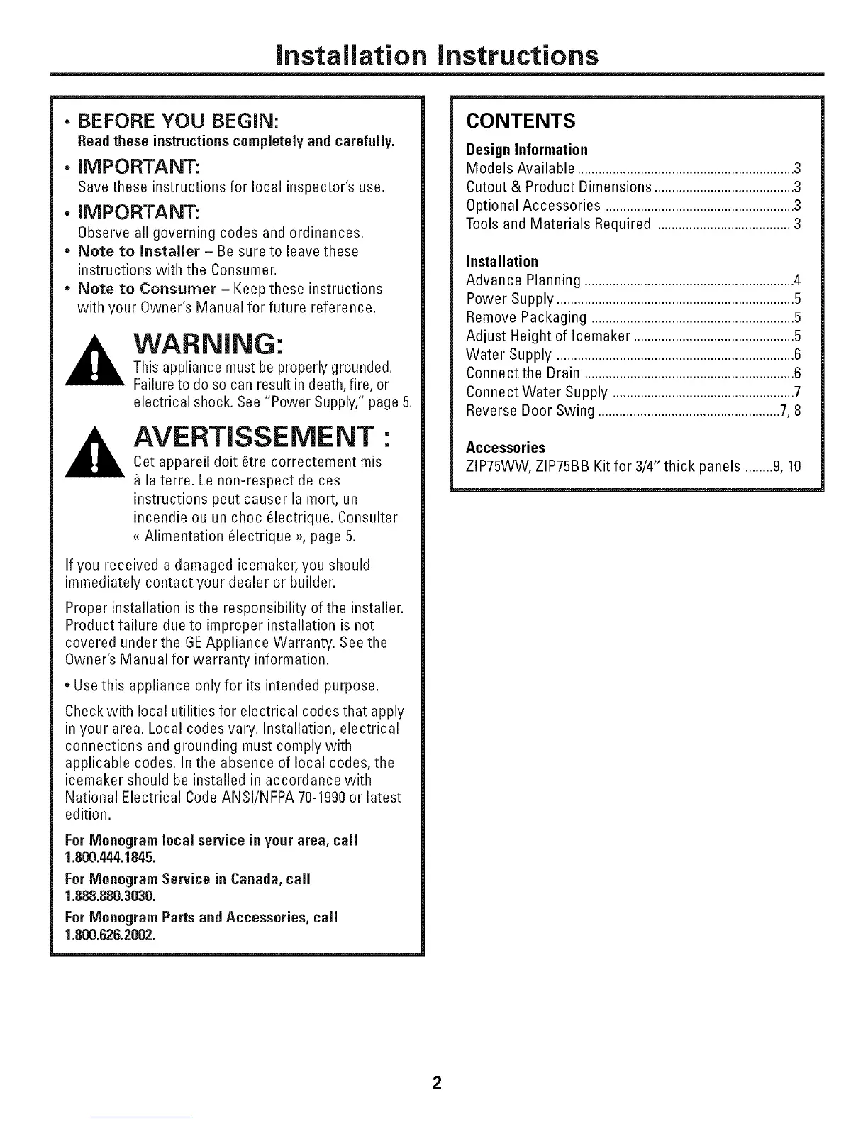 Page #2 background image