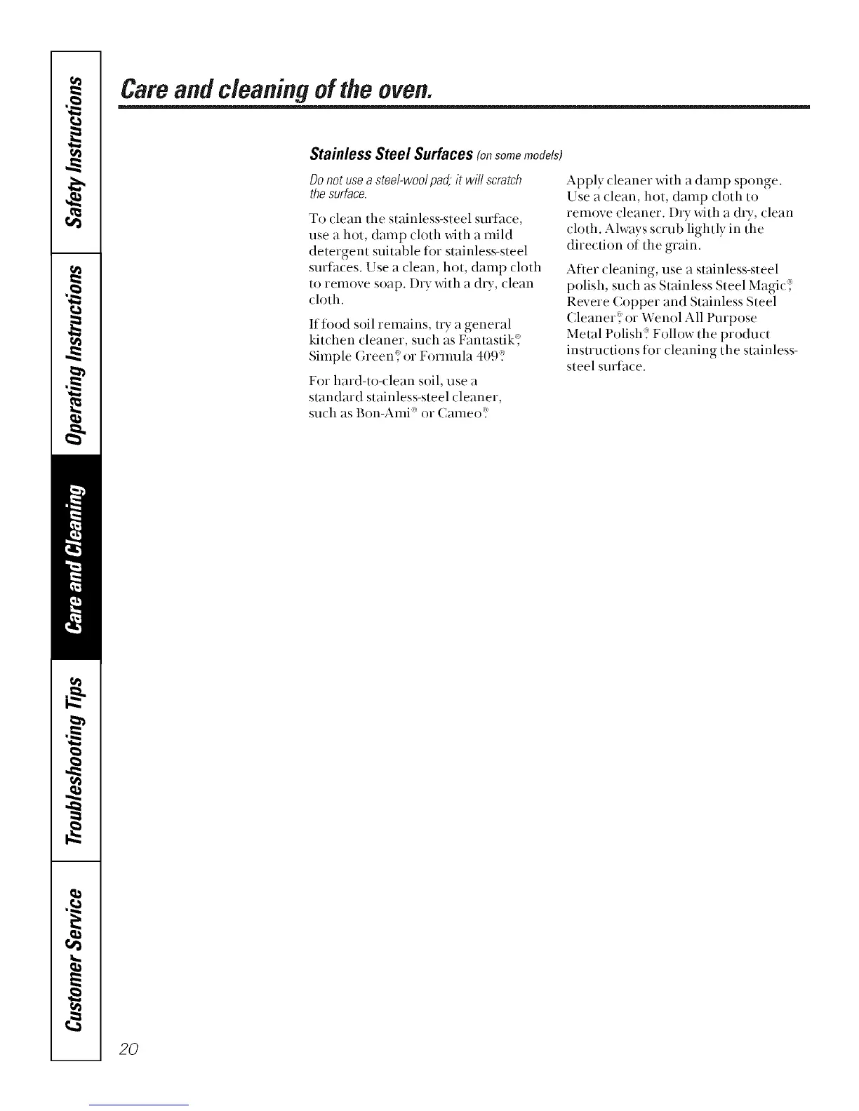 Page #20 background image