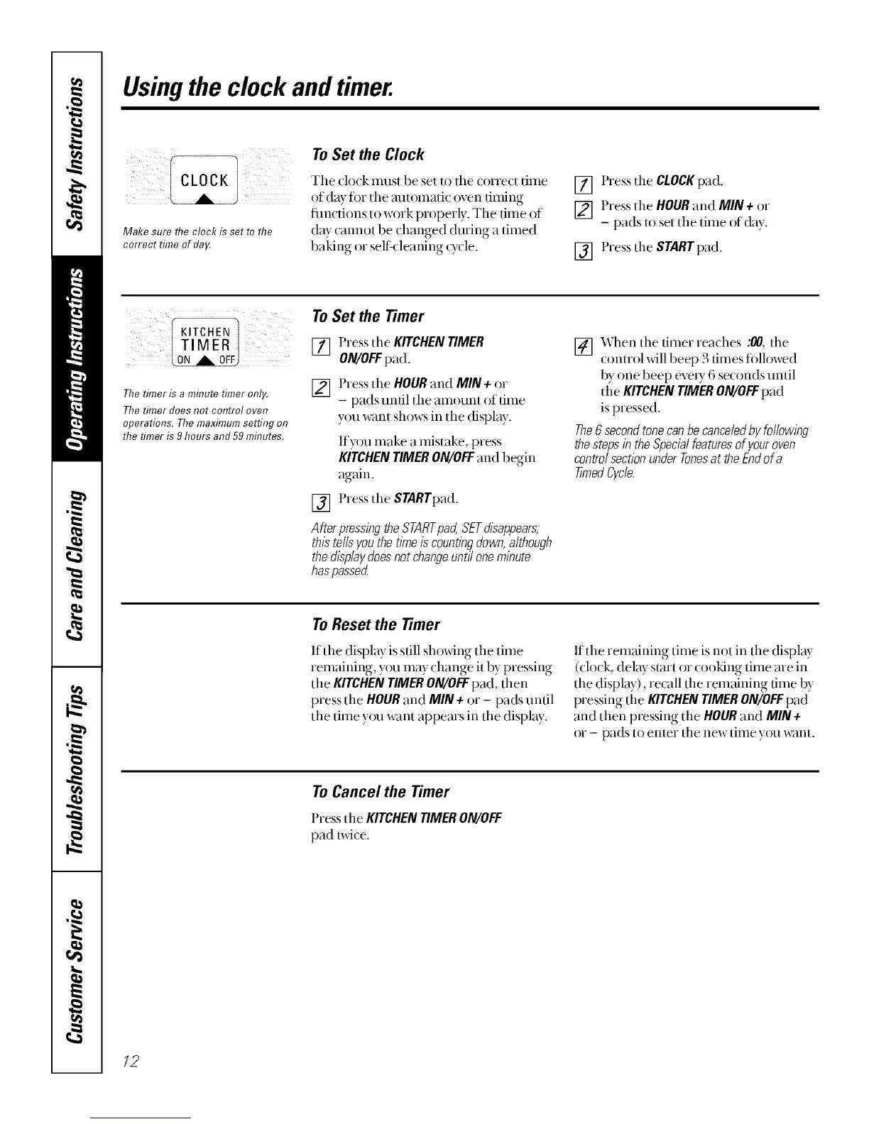 Page #12 background image