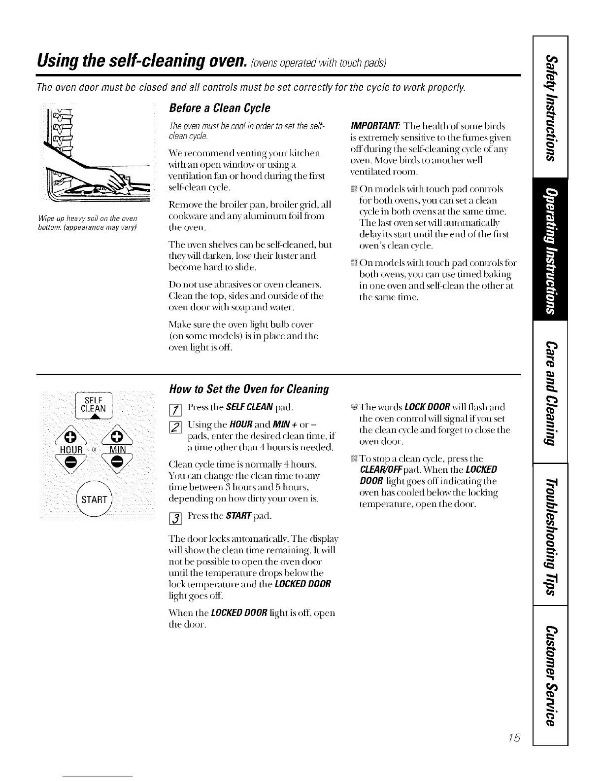 Page #15 background image