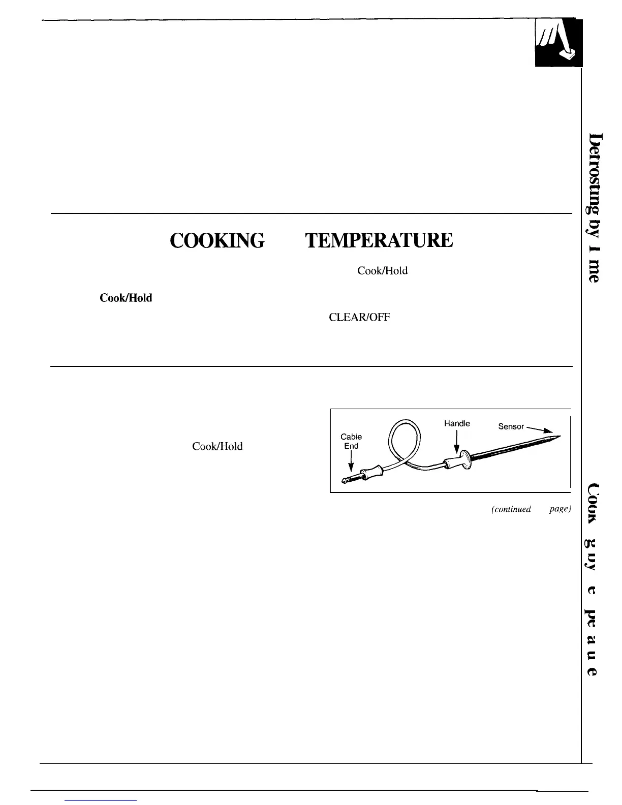 Page #17 background image