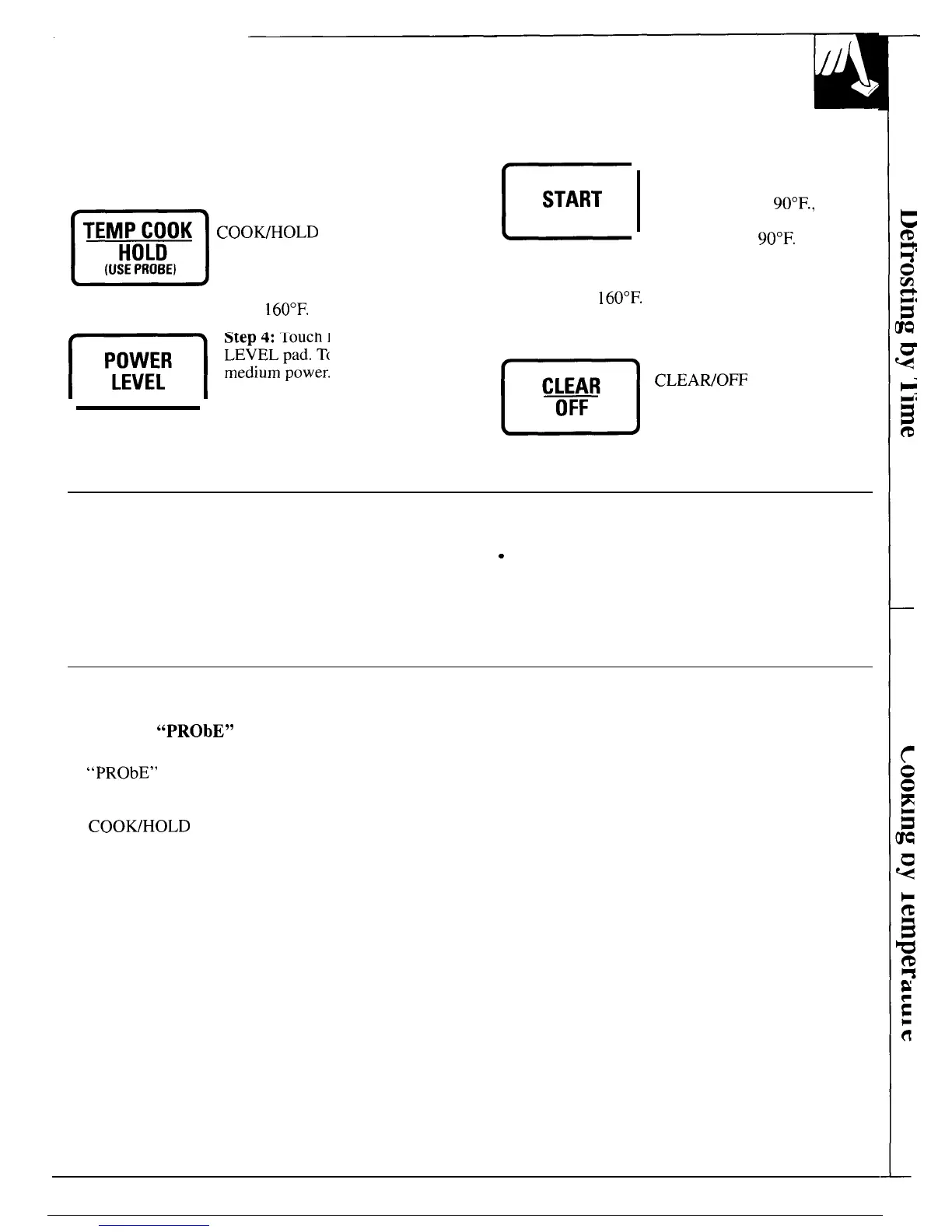 Page #15 background image