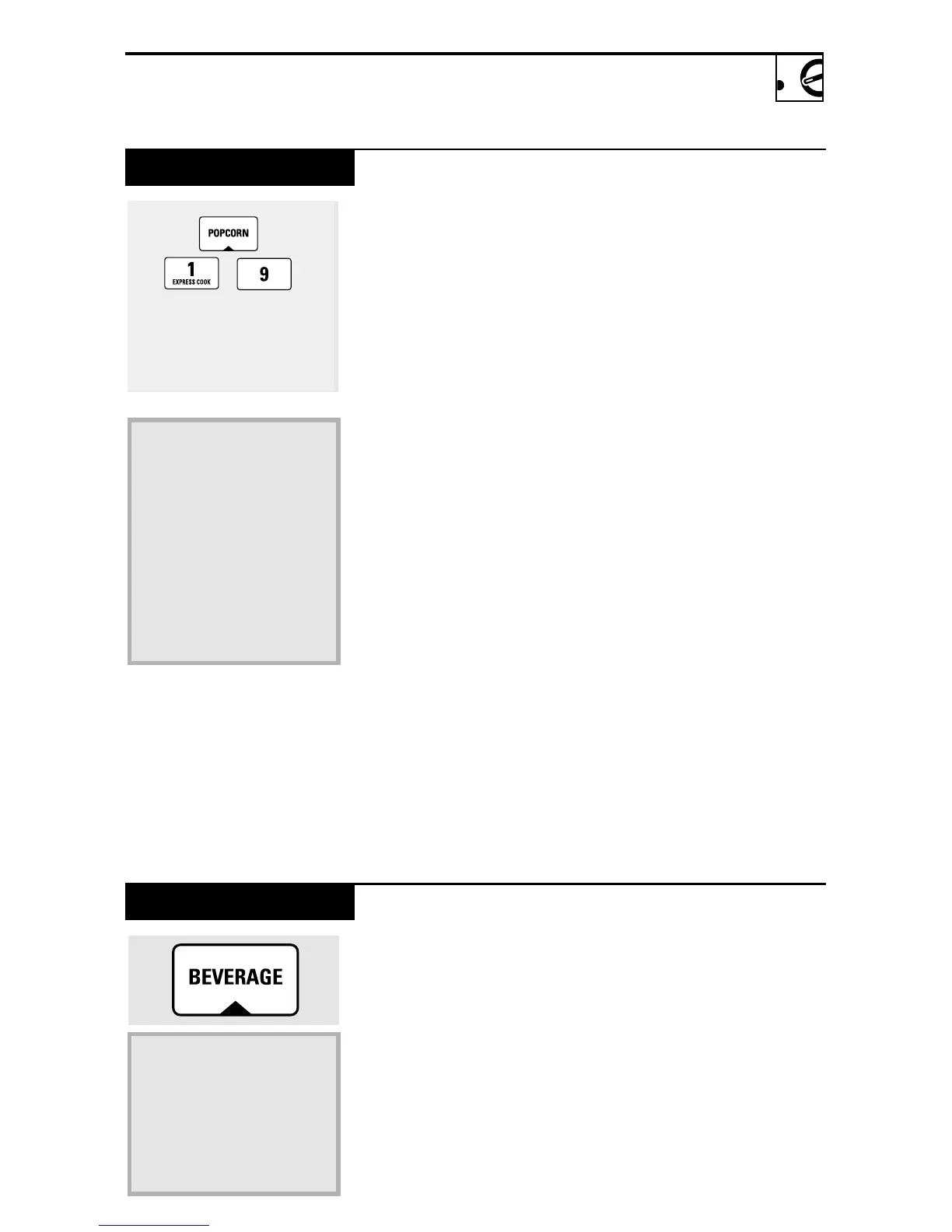 Page #25 background image