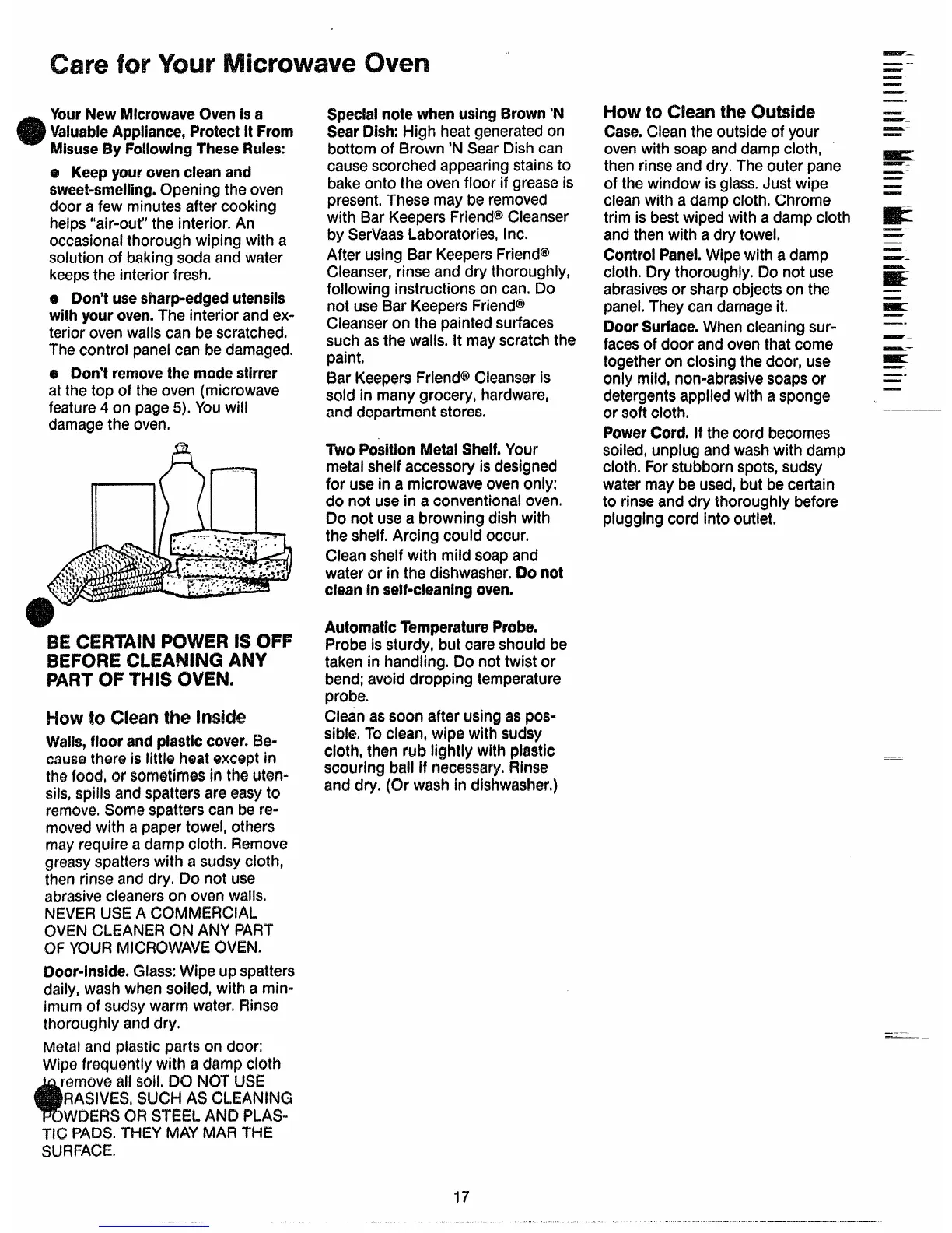 Page #16 background image