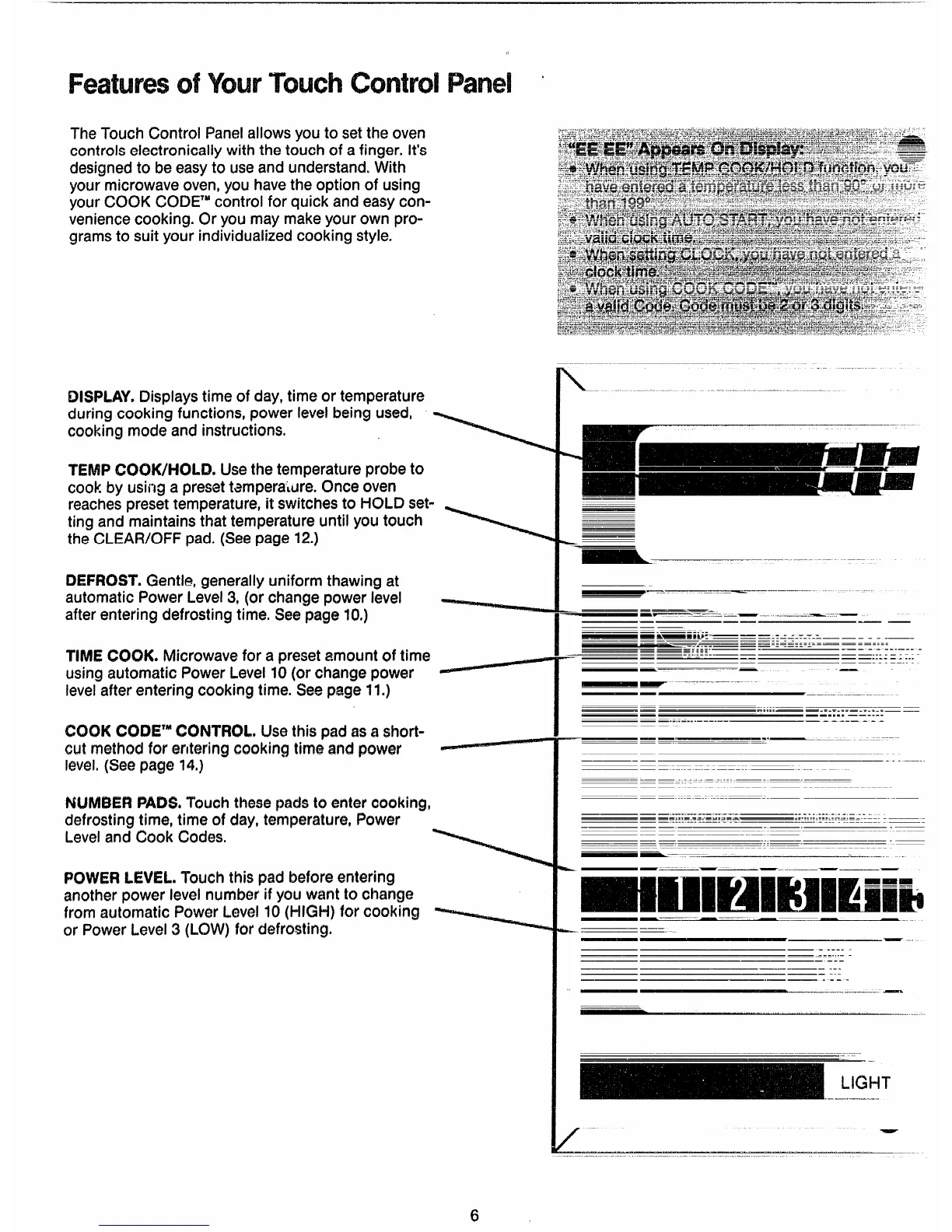 Page #6 background image