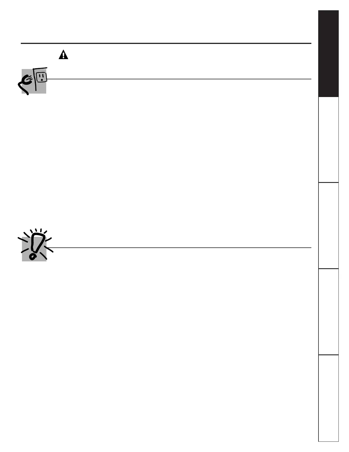 Page #35 background image