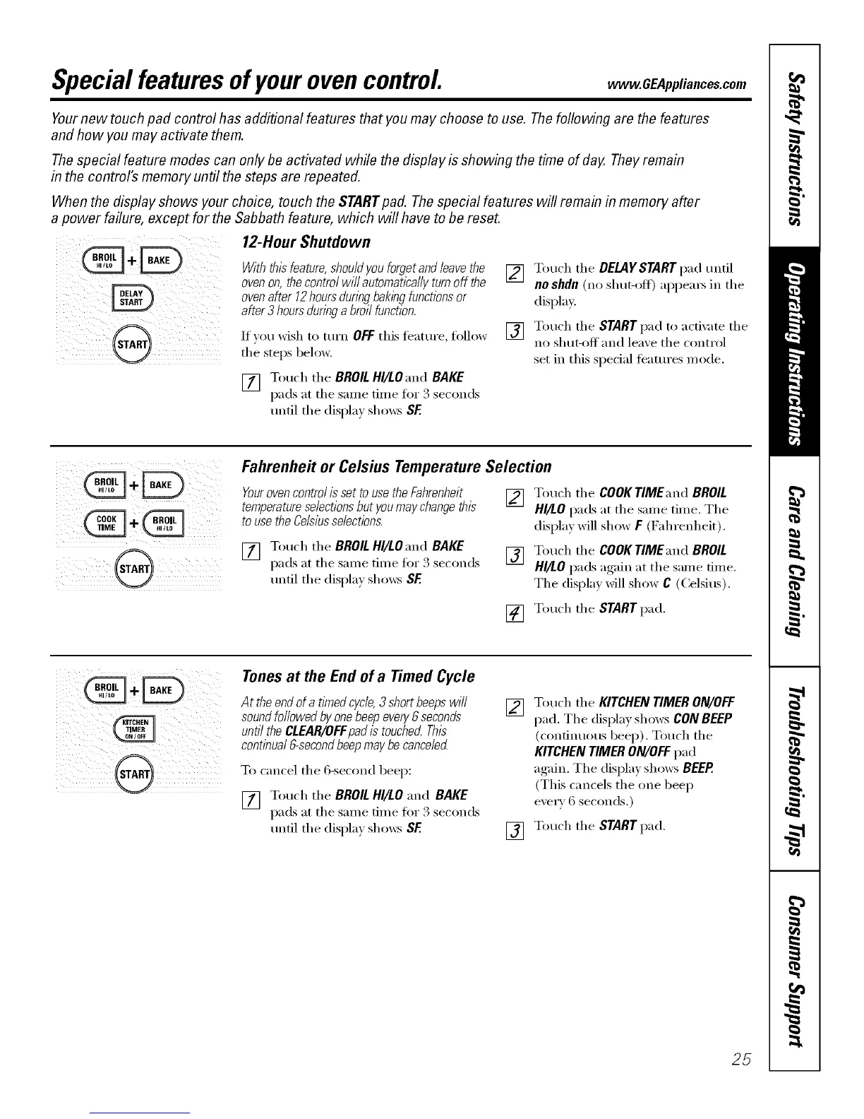 Page #25 background image