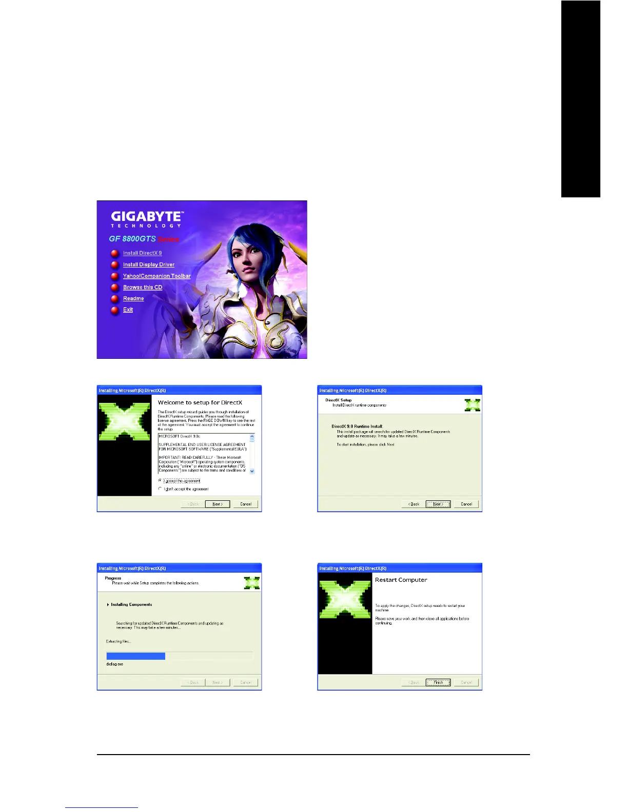 Page #11 background image