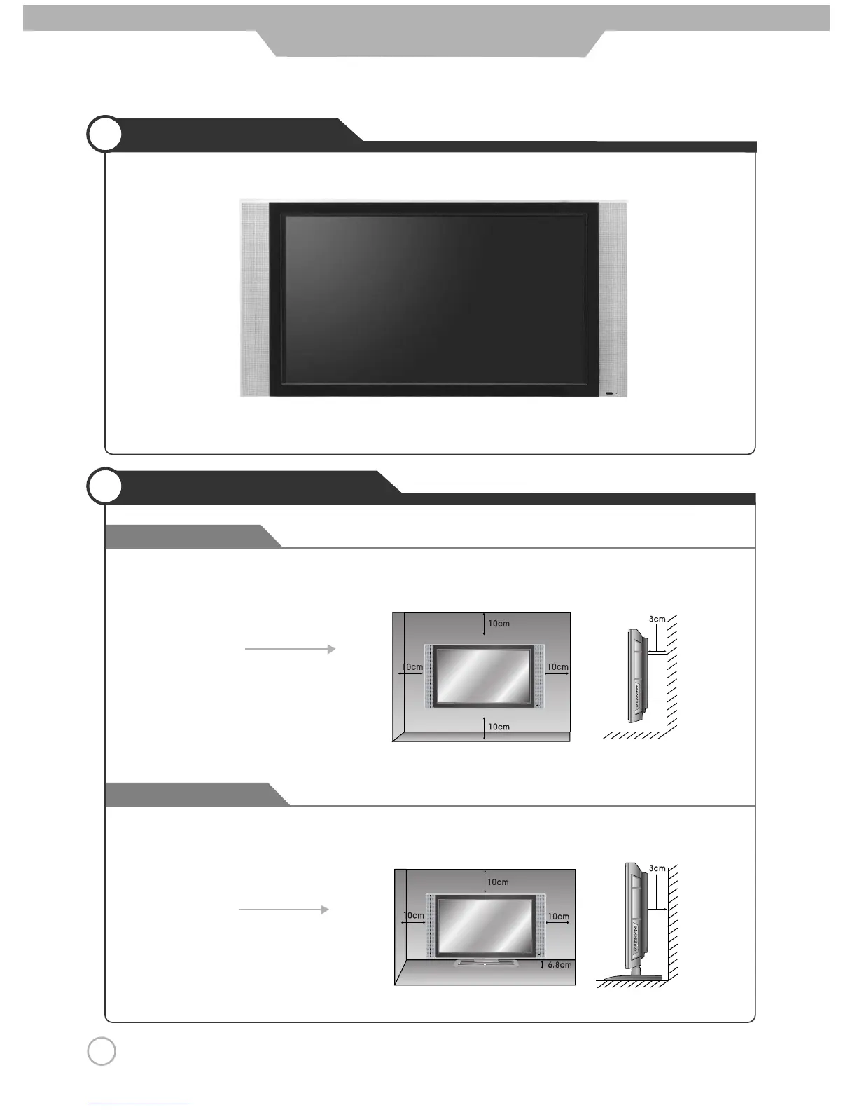 Page #12 background image