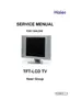 Preview: Service Manual