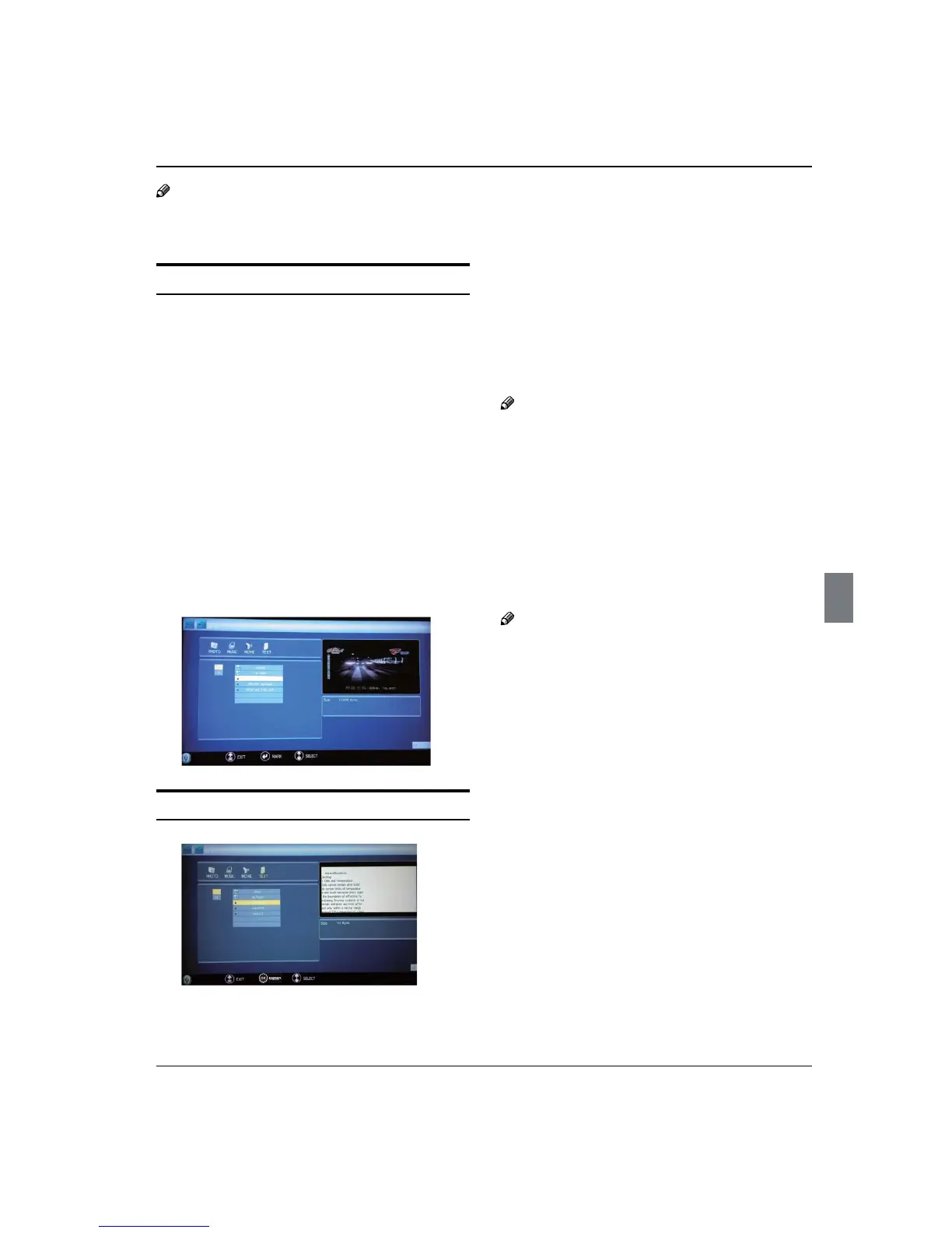 Page #91 background image