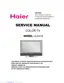 Preview: Service Manual