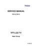 Preview: Service Manual