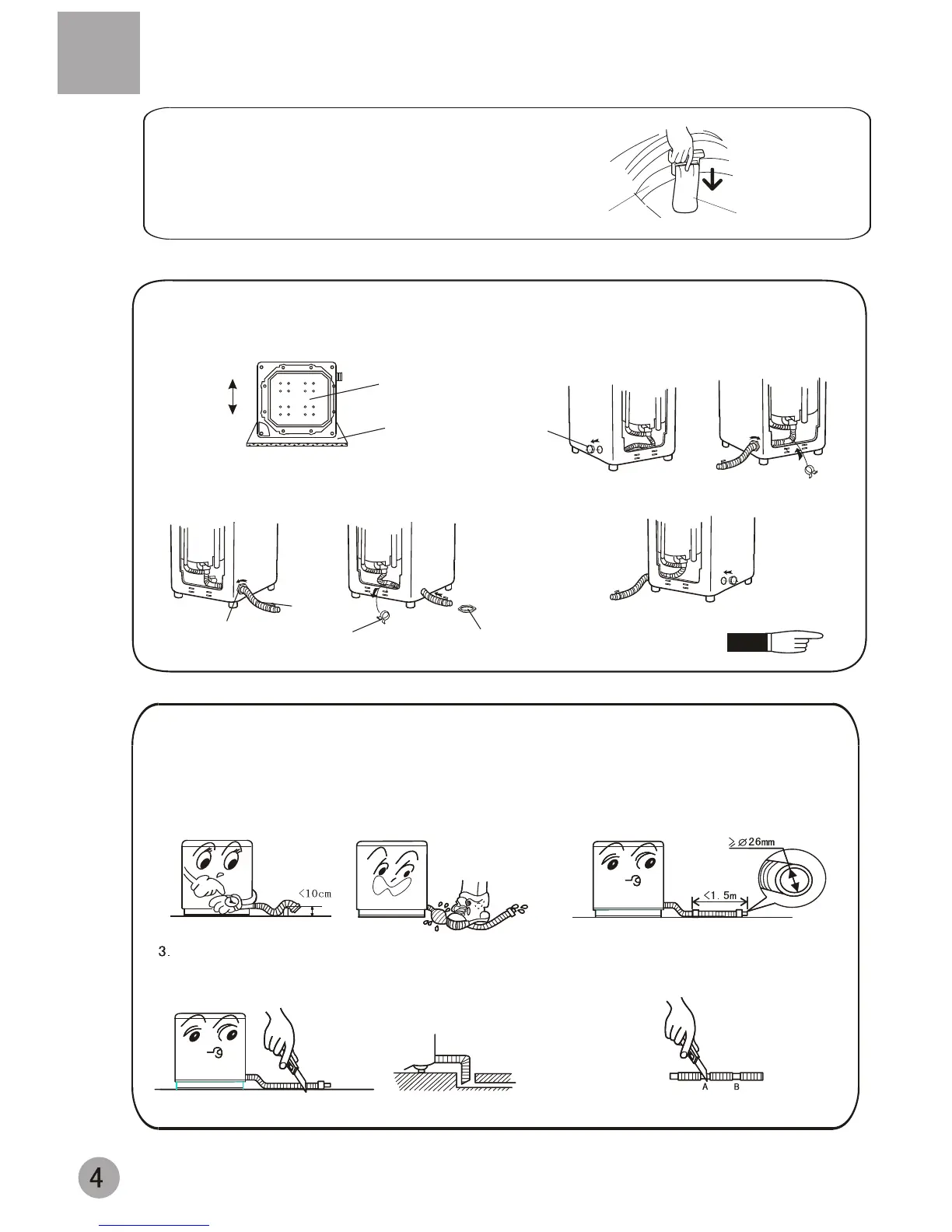 Page #6 background image