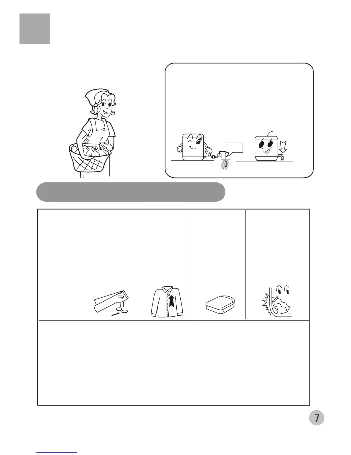 Page #9 background image