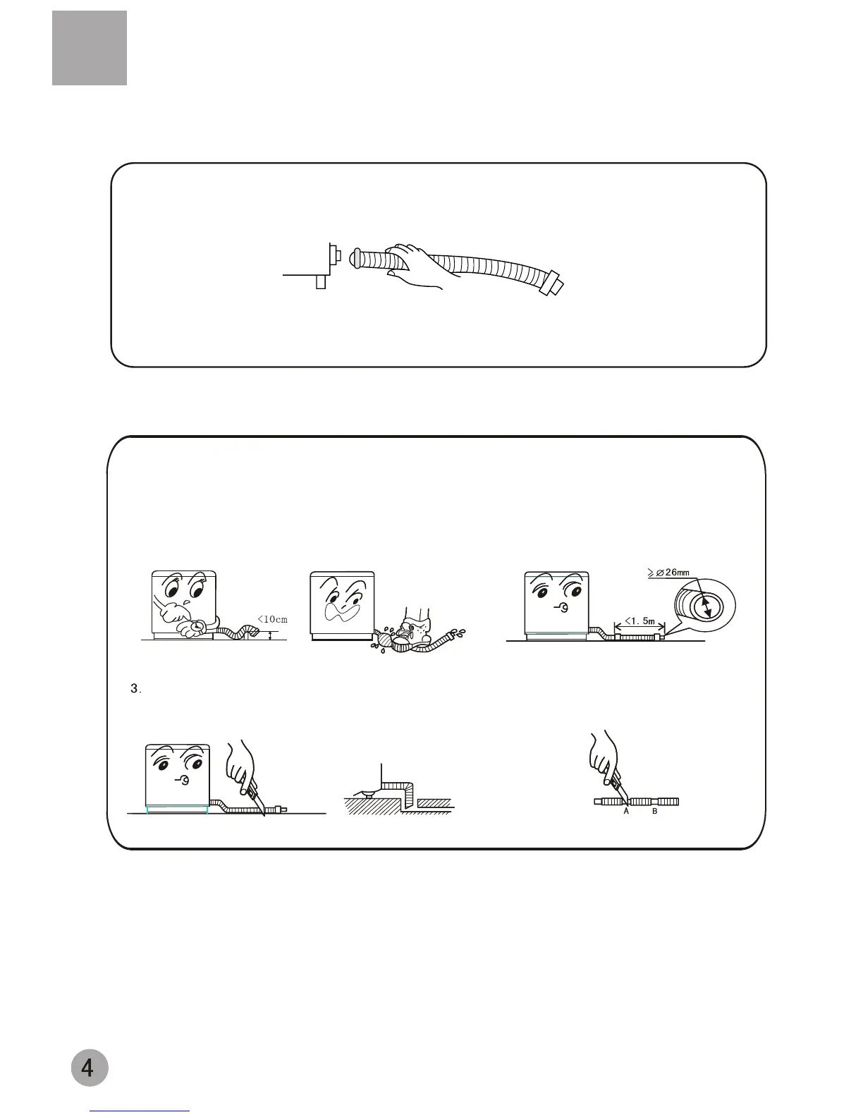 Page #6 background image