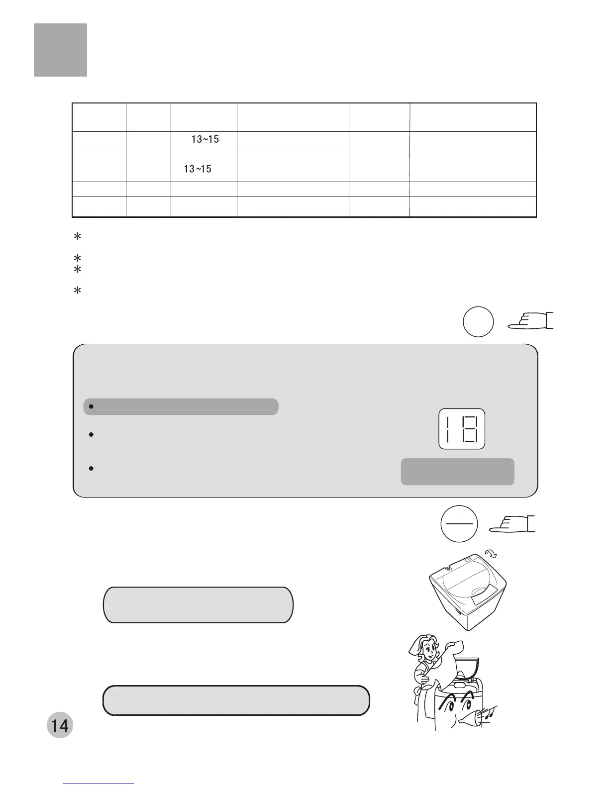 Page #16 background image