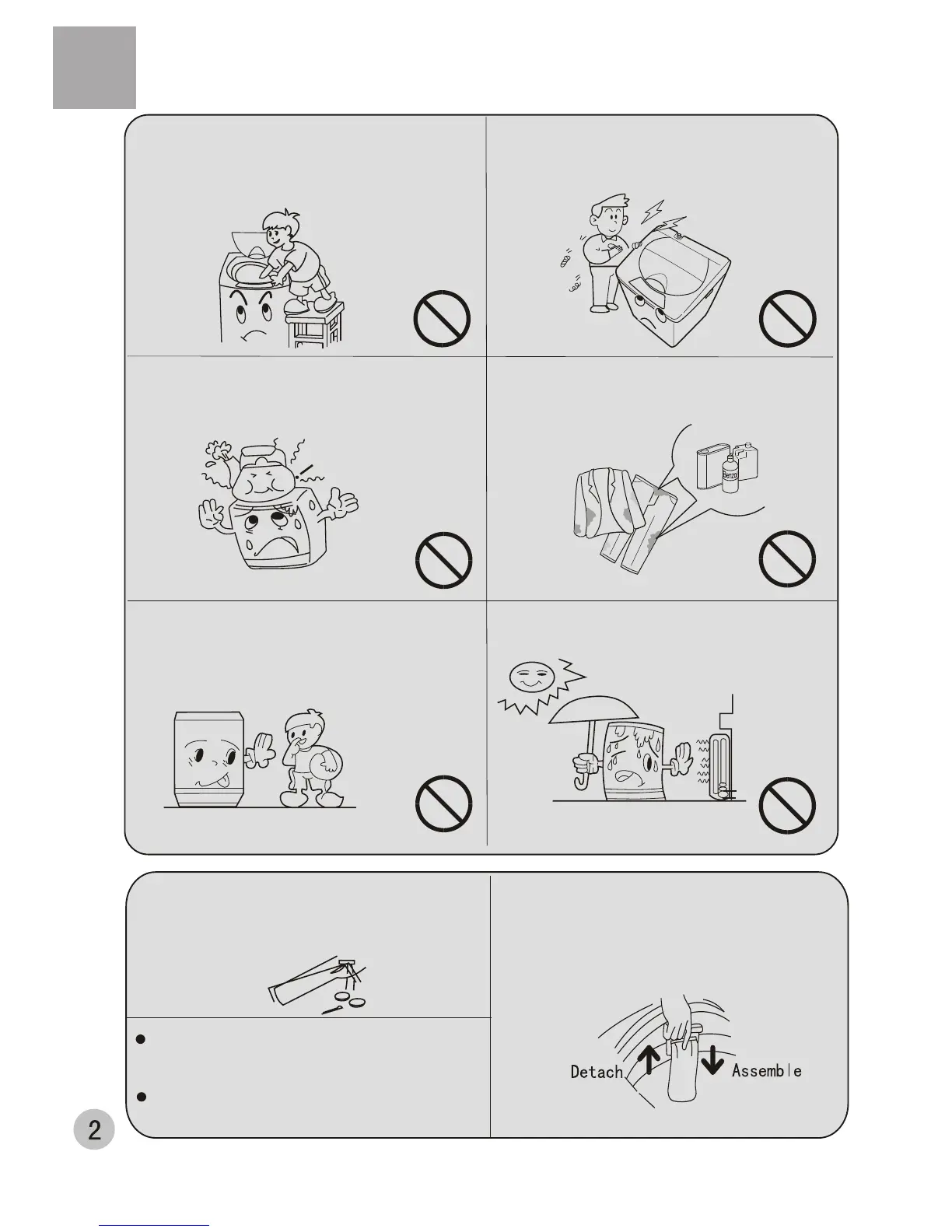 Page #4 background image