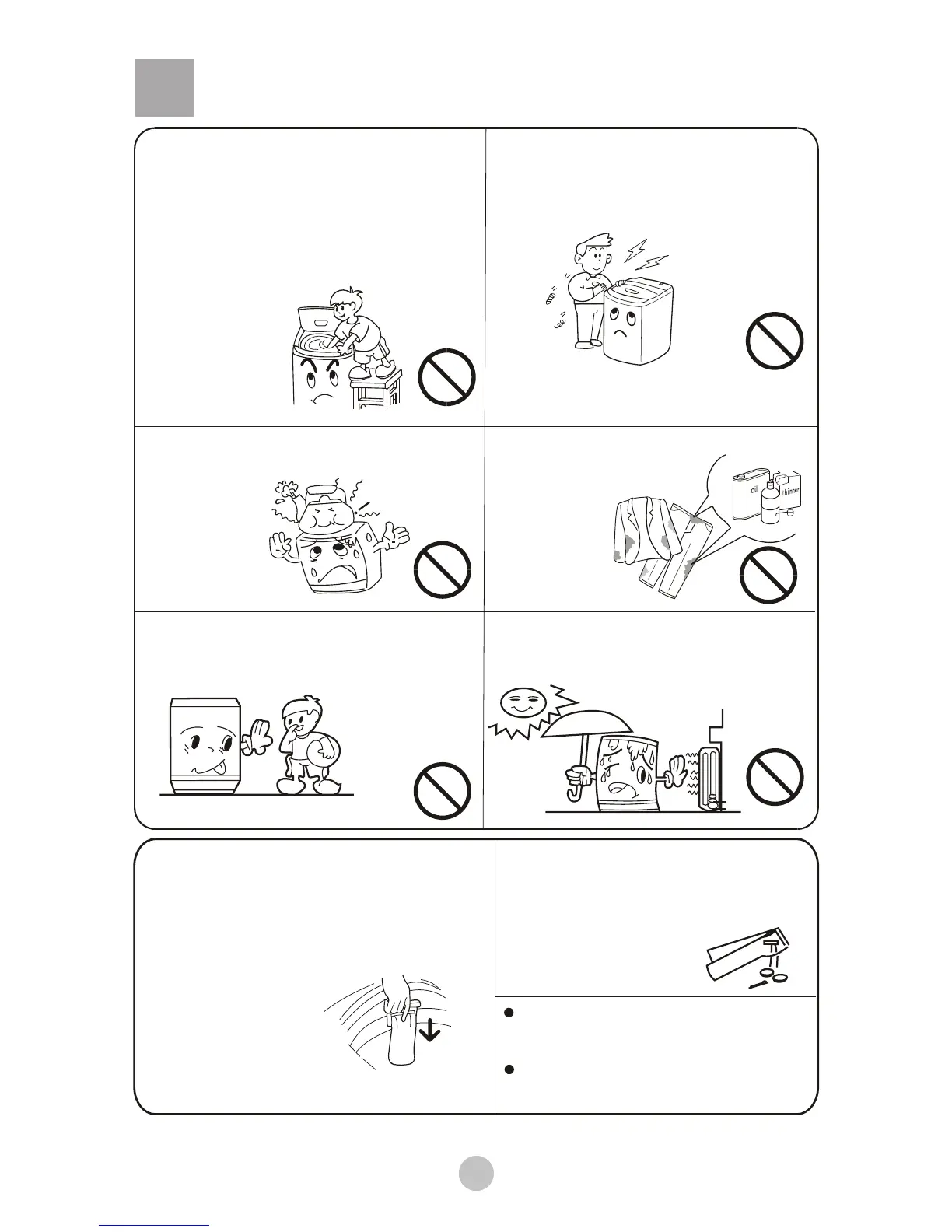 Page #5 background image