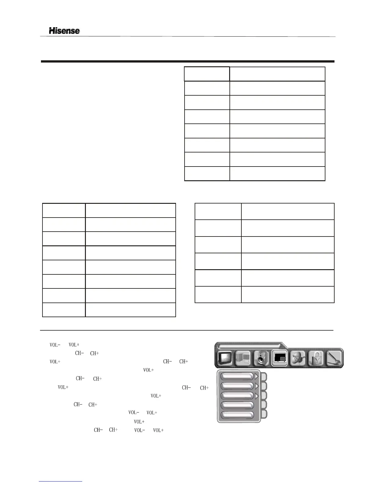 Page #20 background image