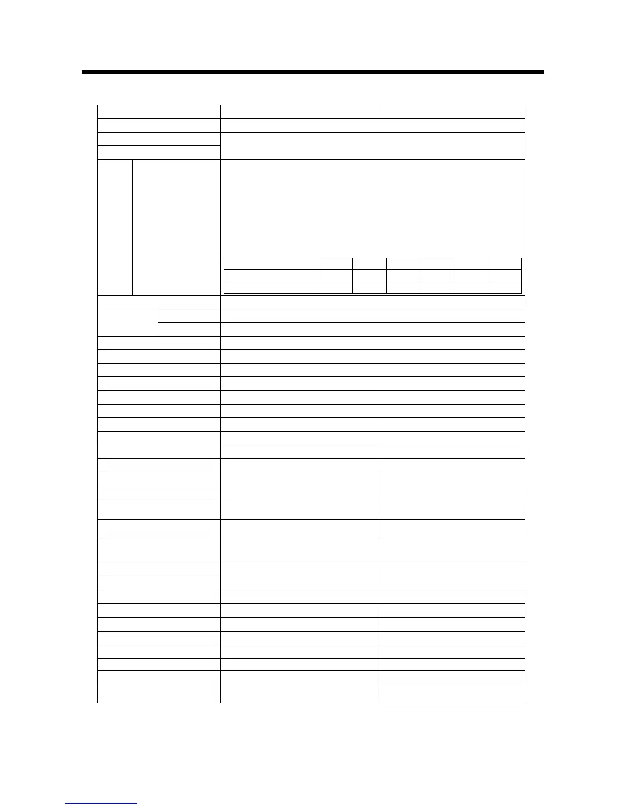 Page #55 background image