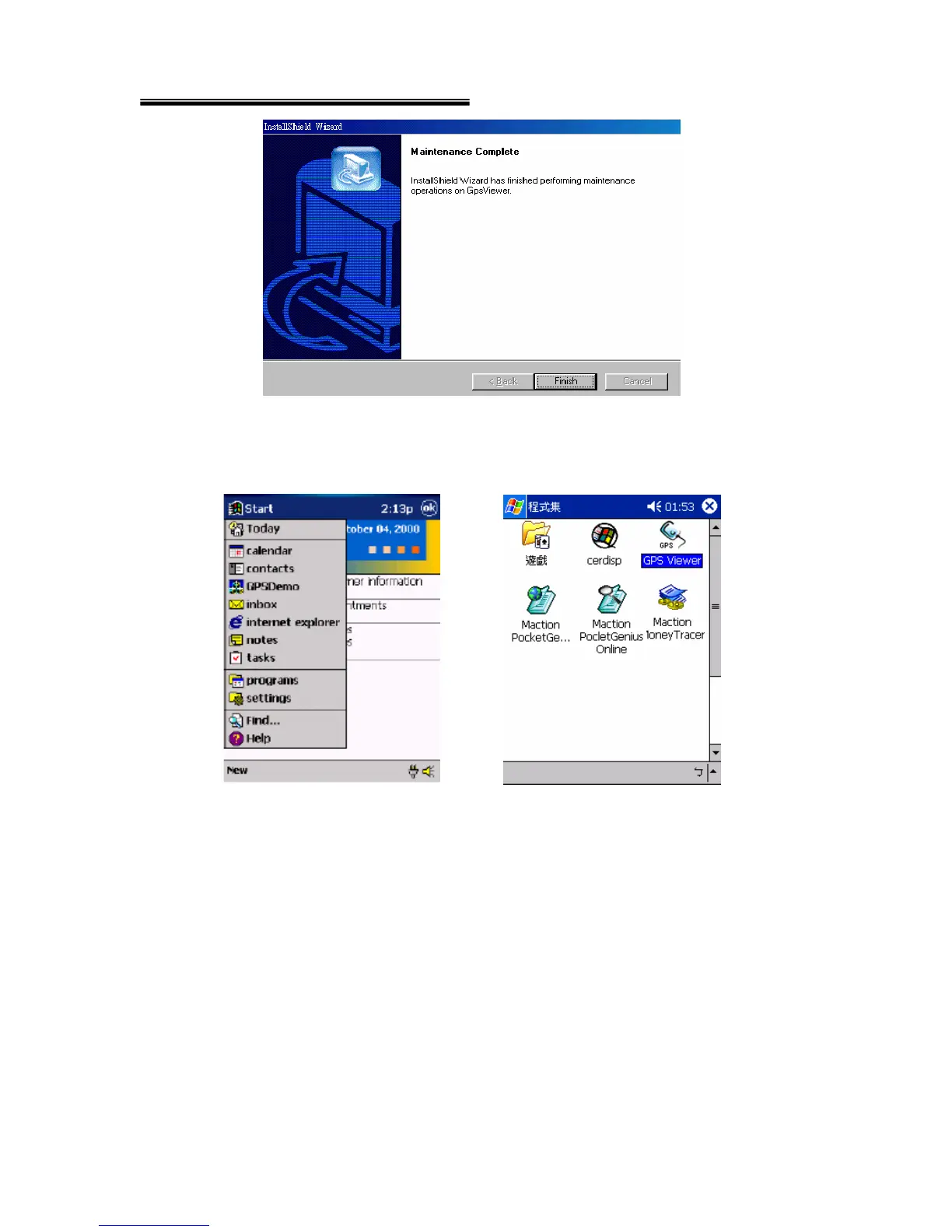 Page #18 background image