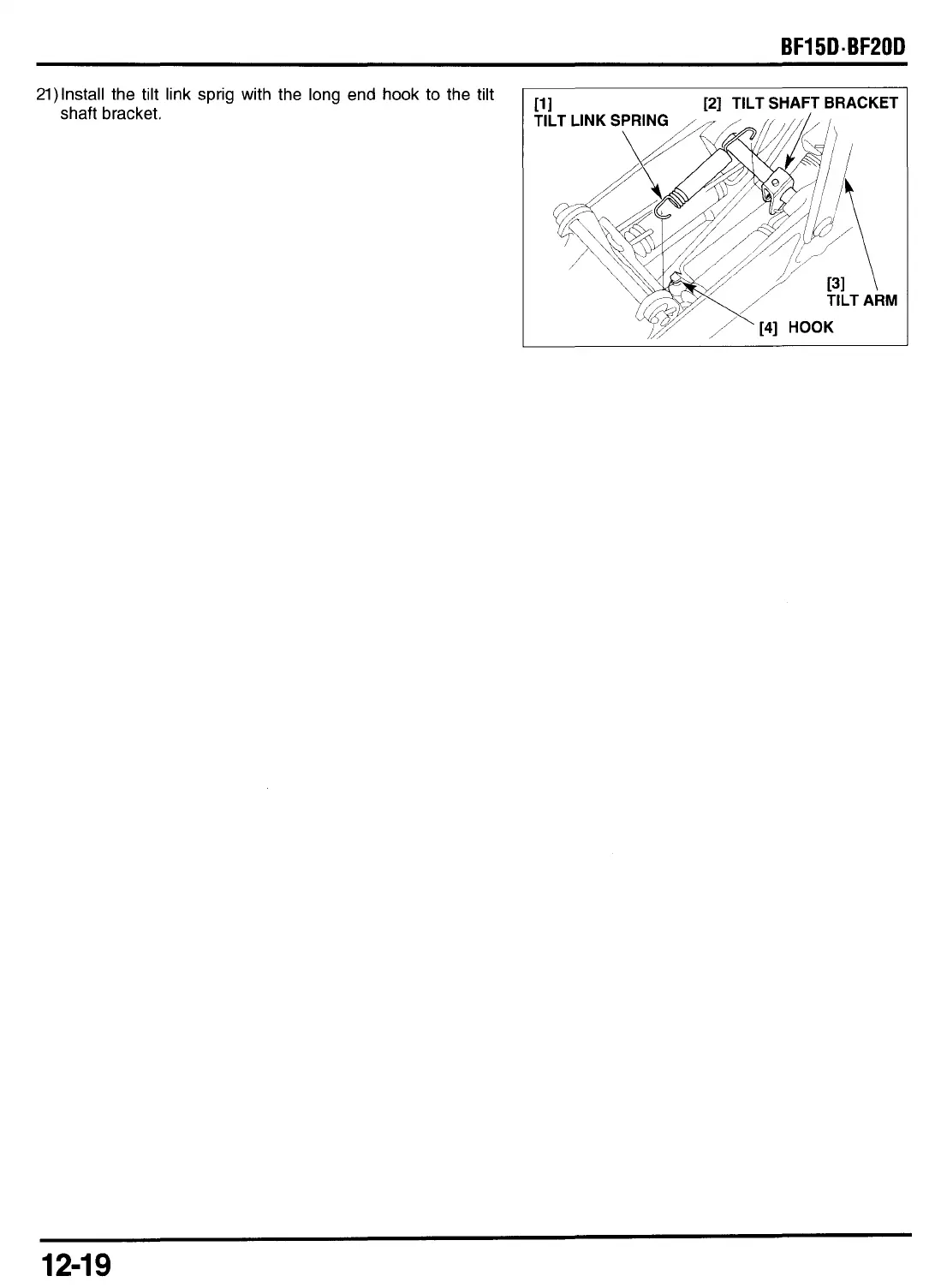 Page #225 background image