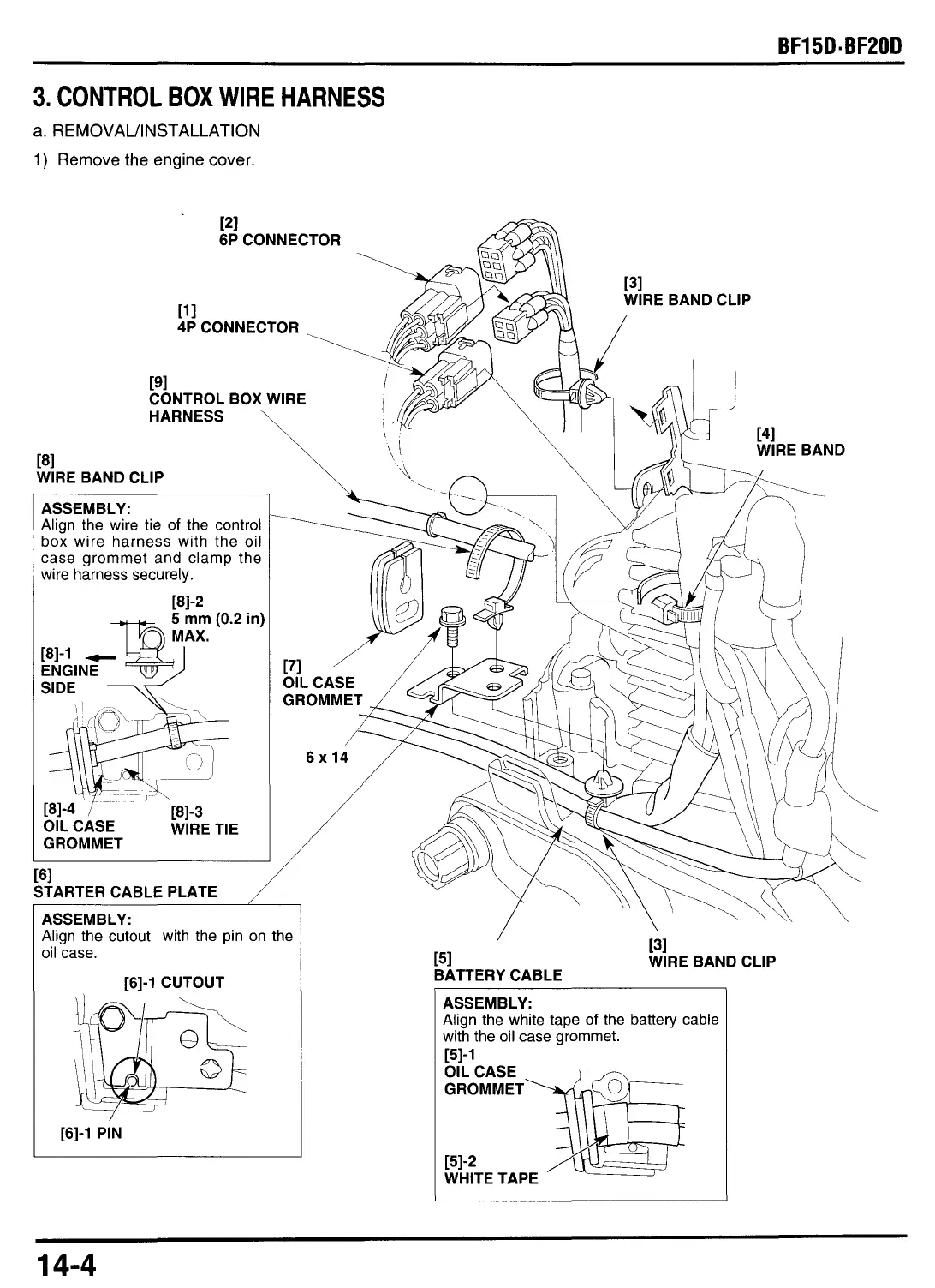 Page #237 background image